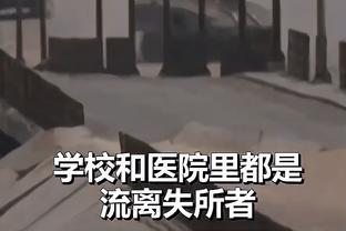 队记：西亚卡姆很抢手而乌杰里不会贱卖 或与他讨论续约